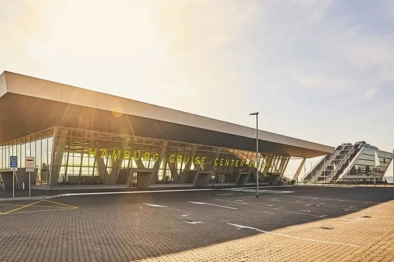 Park & Fly PRO Hamburg – Shuttle Altona – Parkhaus